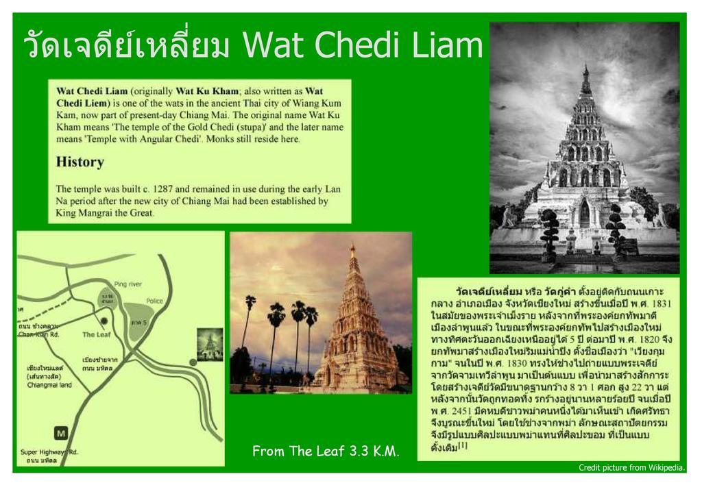 The Leaf Chiangmai Service Apartment Chiang Mai Zewnętrze zdjęcie